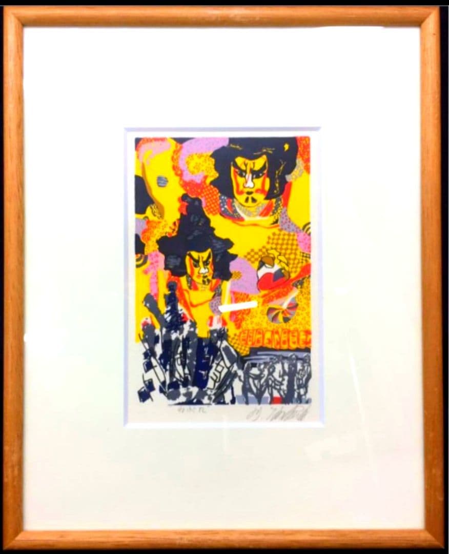 最終価格】 田中正秋 シルクスクリーン 版画 3作品セット - メルカリ