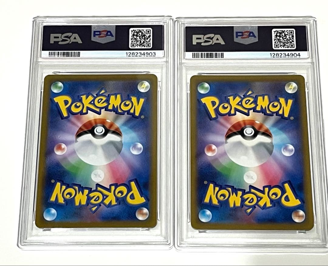 【PSA10 連番】ミュウVMAX RRR 【フュージョンアーツ】