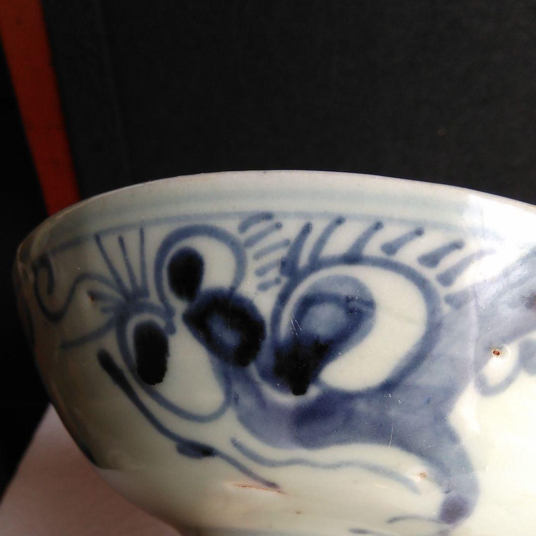 清時代古染付碗