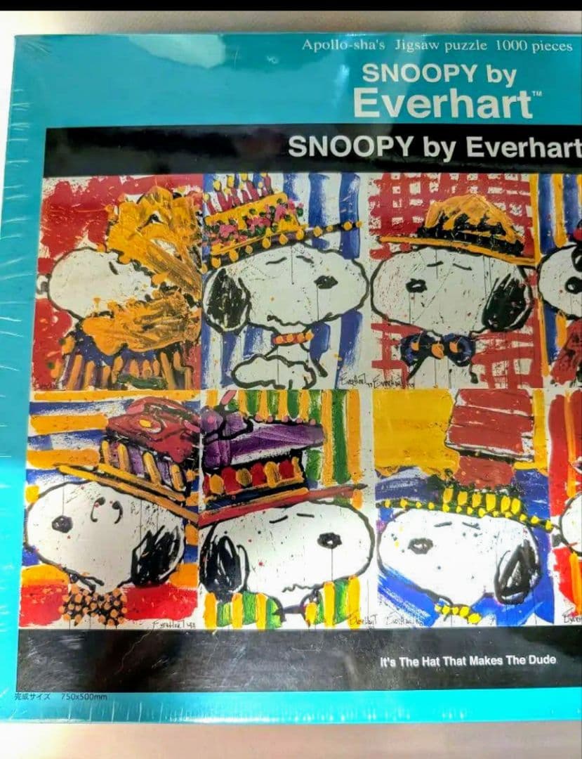 超貴重品！ スヌーピー トム・エバハート パズル イッツザハット アポロ社
