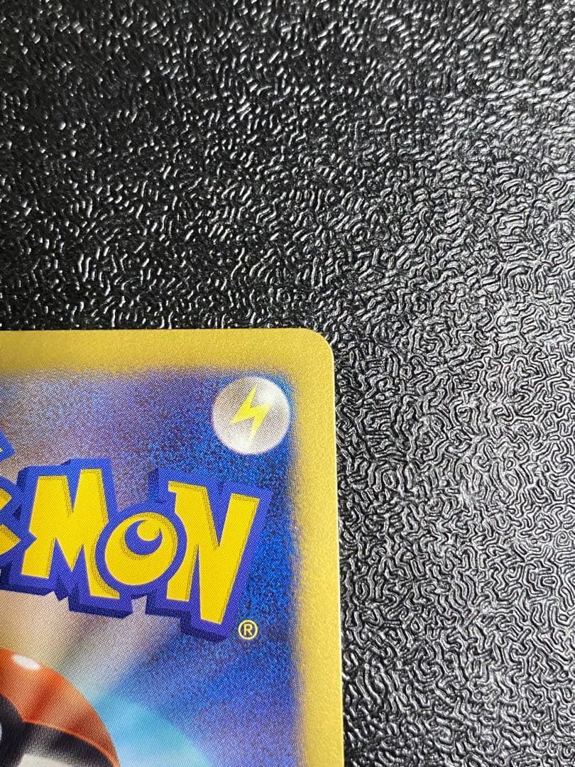 【稀少】ポケモンカード ファイヤーEX BKW プラズマ団 【極美品】