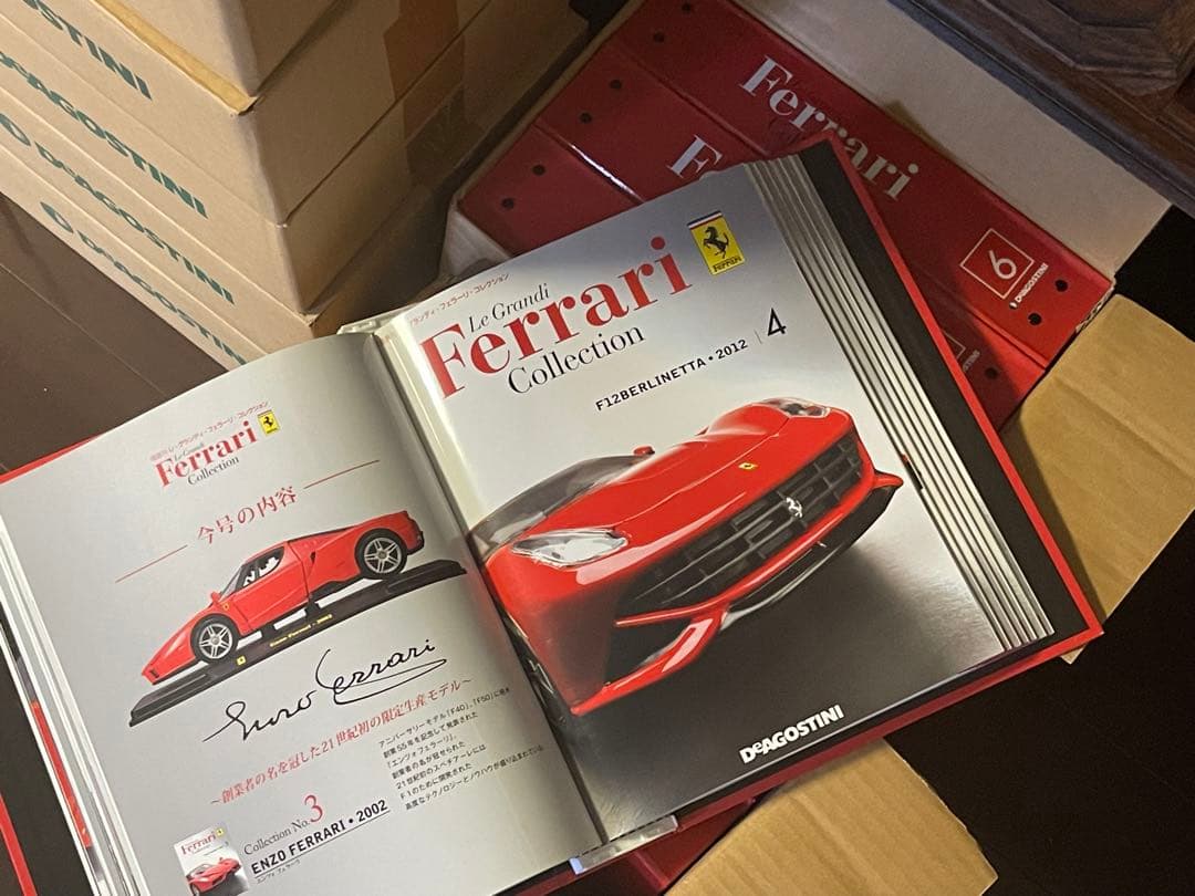 D'Agostini フェラーリ(1/24)60台フルコンプ＋2台おまけ全62台