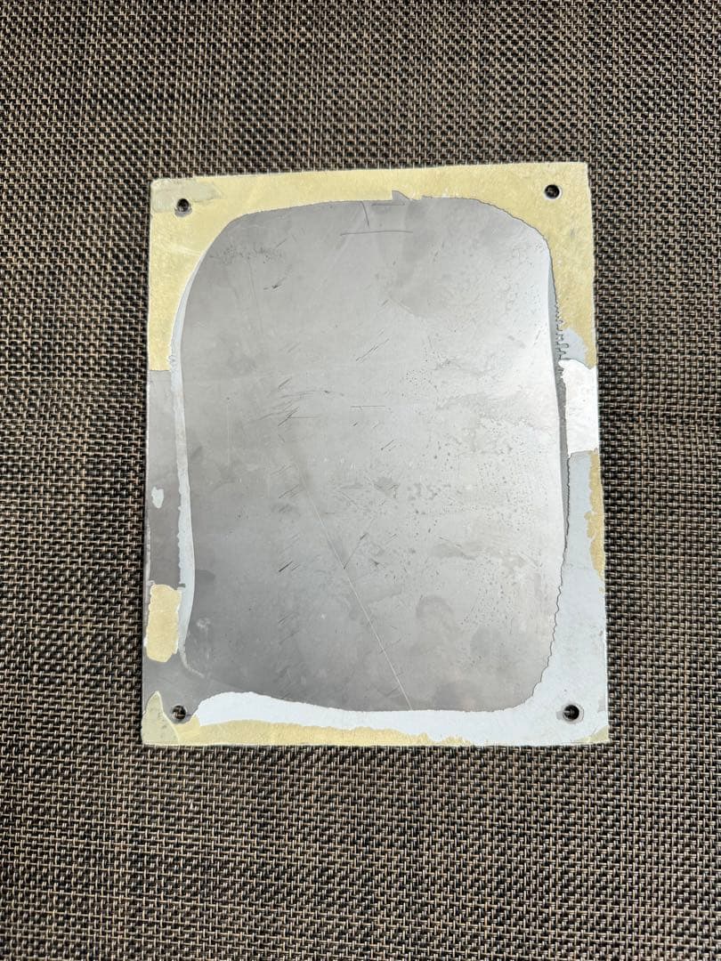 相鉄線 鉄道部品 モハ9200 自重板 - メルカリ