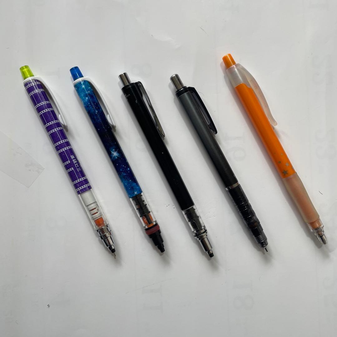 シャーペン まとめ売り - メルカリ