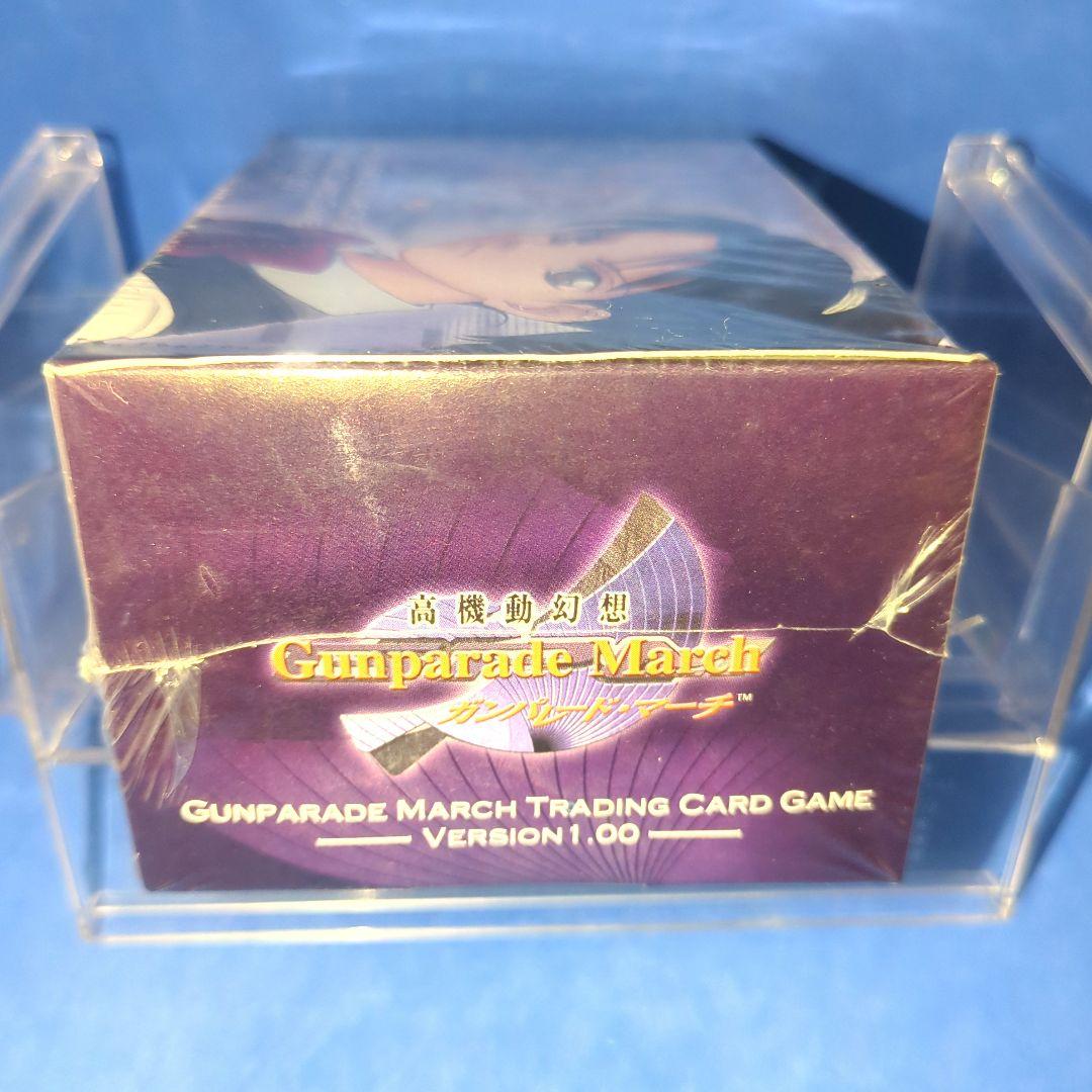 絶版　高機動幻想　ガンパレード・マーチ　1.00　ＢＯＸ　未開封