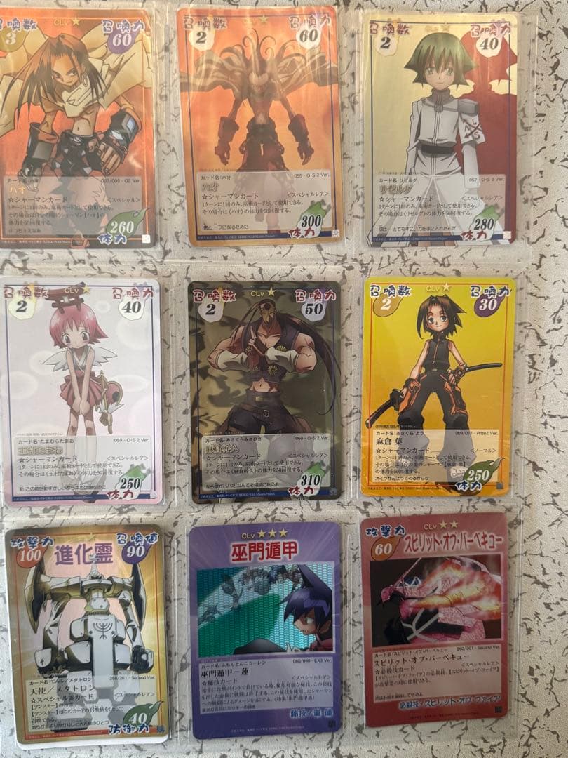 シャーマンキングカードセット