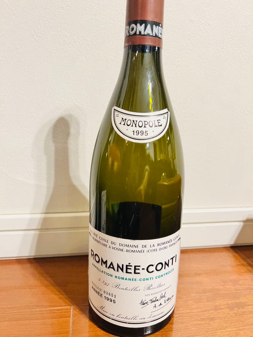 ロマネサンヴィヴァン1998年空き瓶 DRC ロマネコンティ 1998 空き瓶
