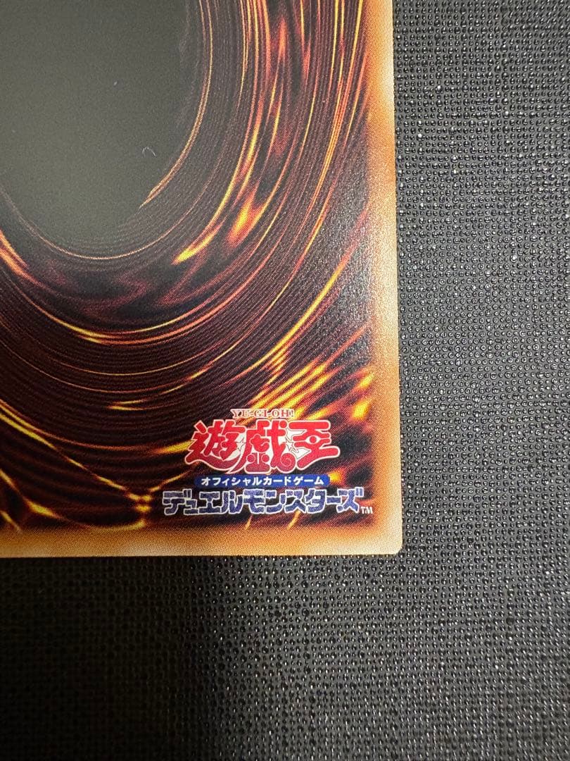 遊戯王 I：P マスカレーナ 25th シークレット