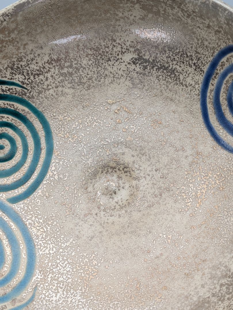 加藤広明 京焼 銀砂子水紋平茶碗 共箱合布 清水焼 抹茶碗 抹茶茶碗