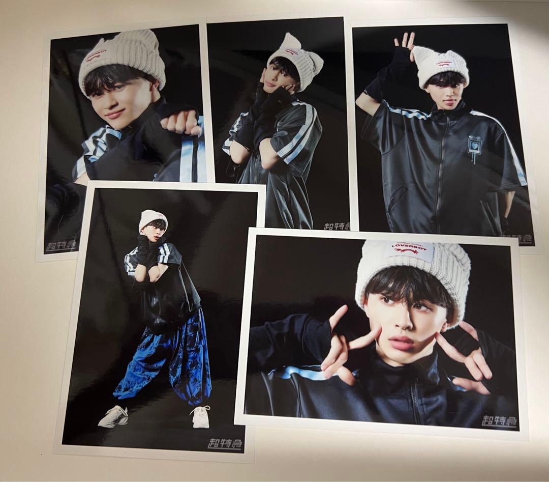 超特急 B9 愛知 ユーキプロデュース タクヤコンプ