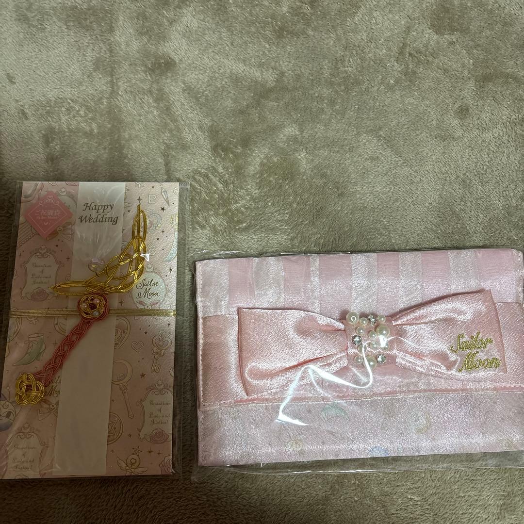 セーラームーン まとめ売り