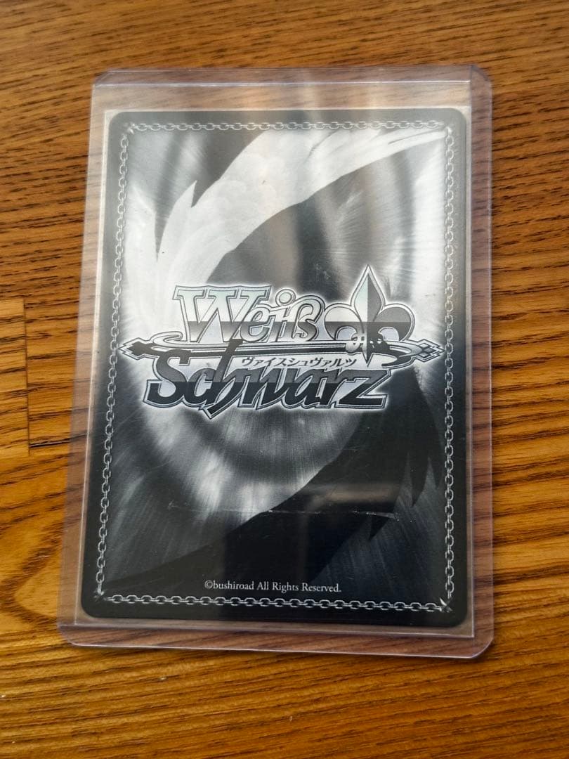 ヴァイスシュヴァルツ　デート日和　凛　PSA10 ミステリアスな少女　イリヤ