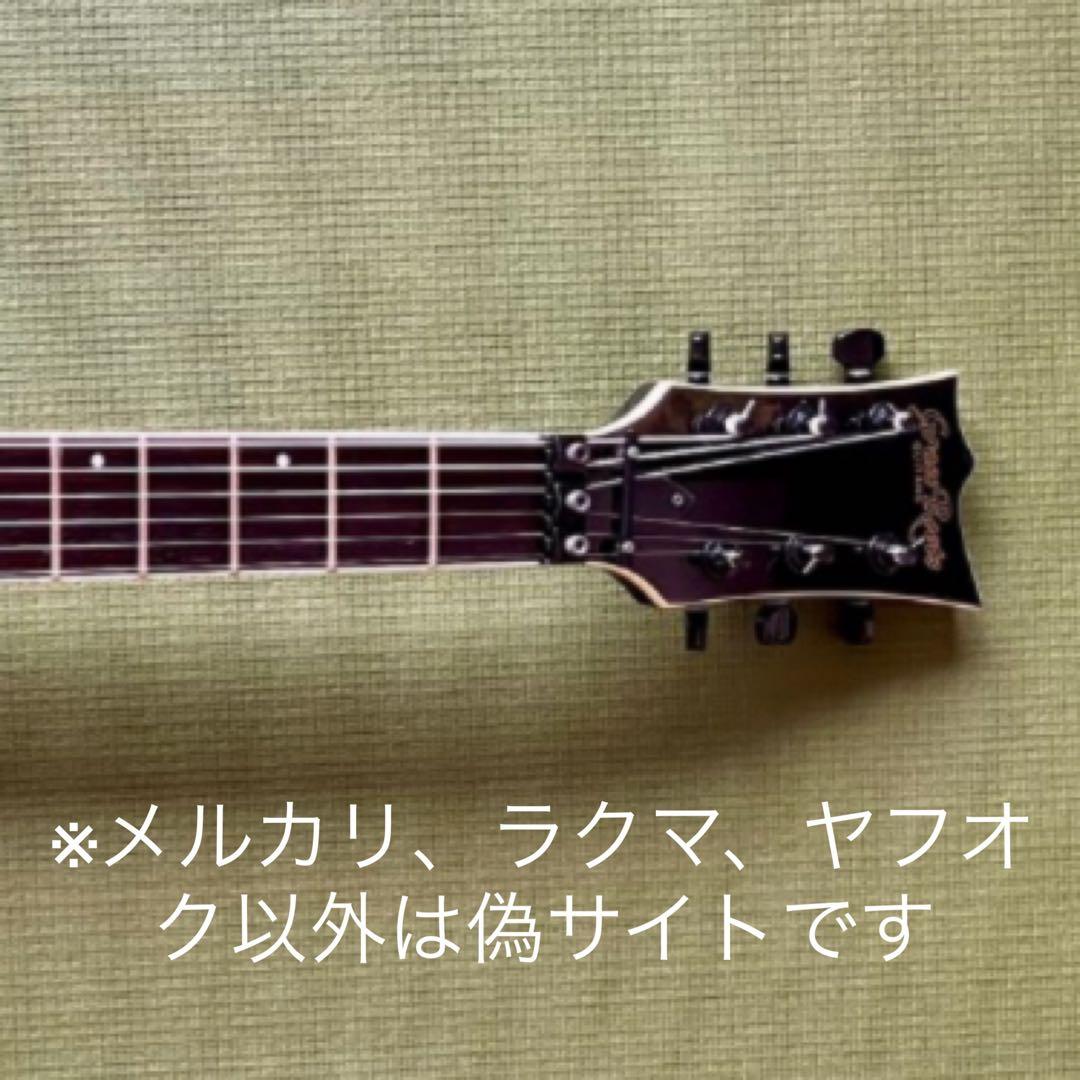 美品】 GrassRoots G-MA-49S⭐︎DUNCAN DESIGNED - メルカリ