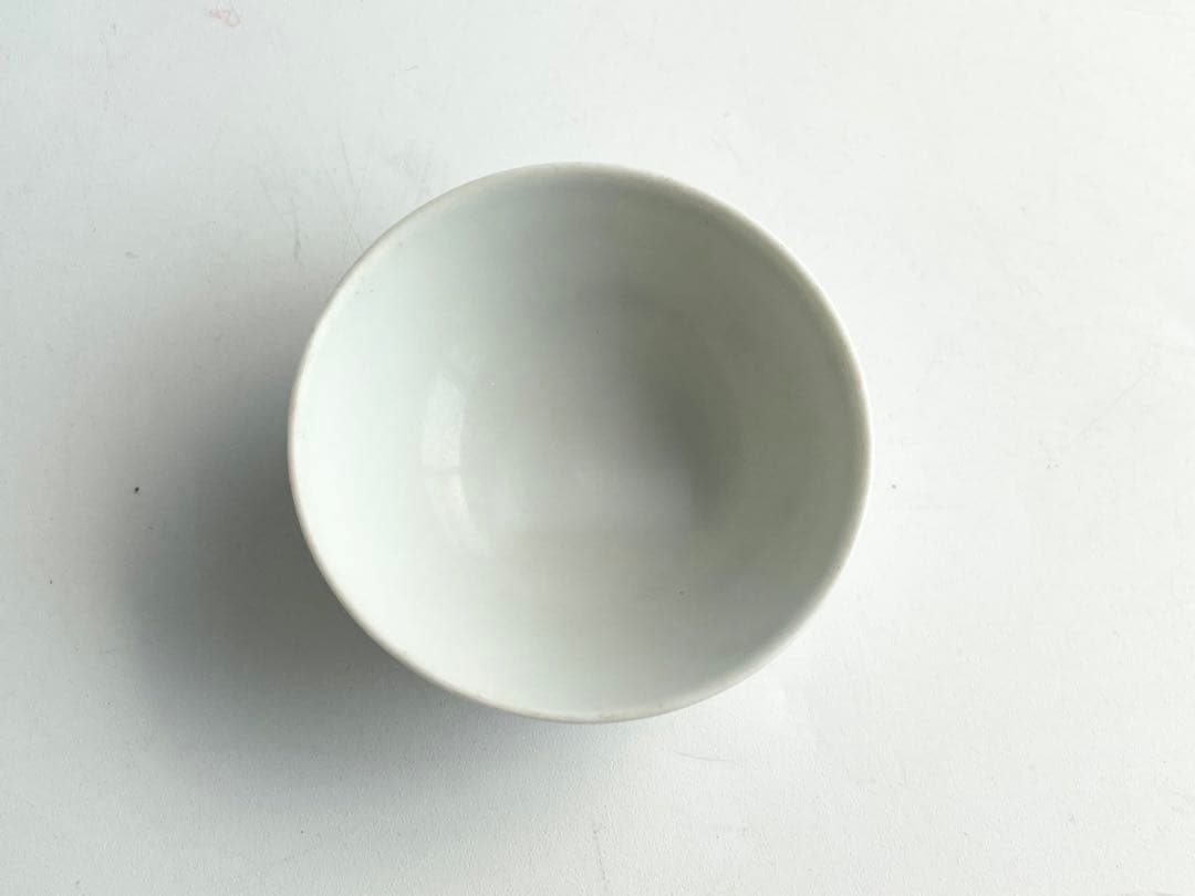 人間国宝 陶芸家 近藤悠三 染付 草文様 盃 猪口 酒器 合わせ