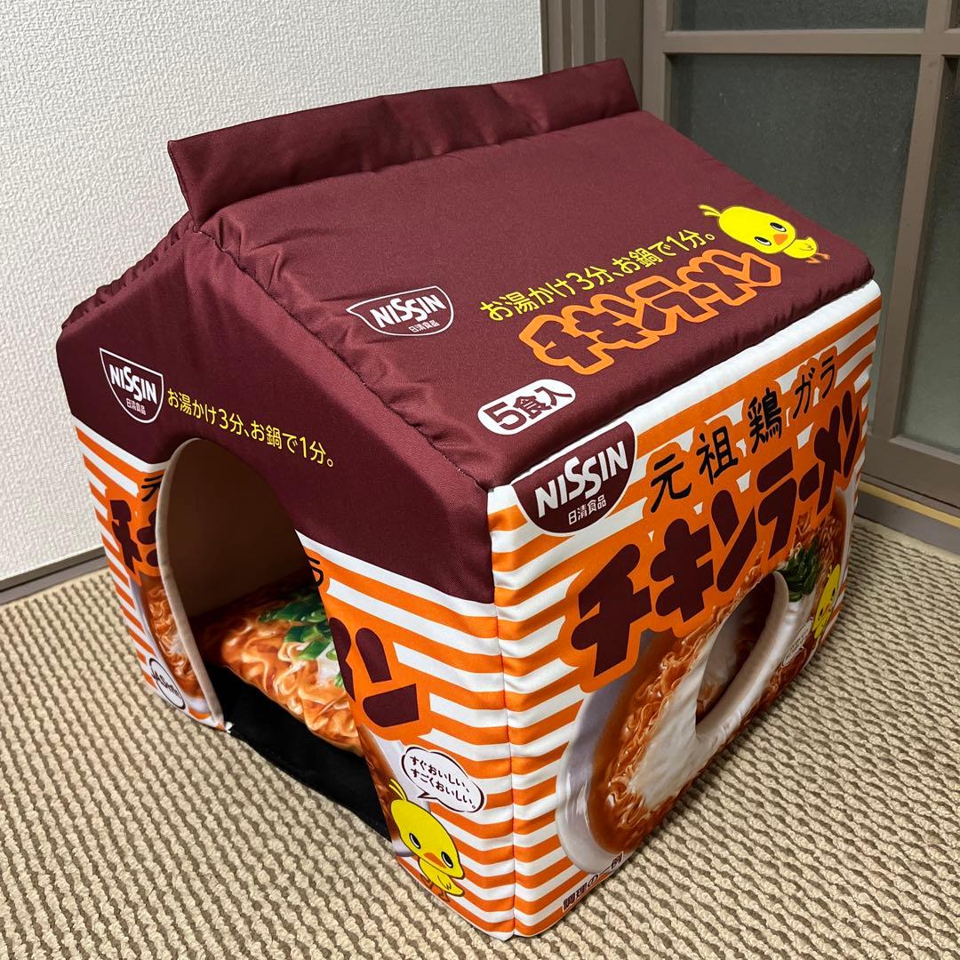 チキンラーメン型ペットベッド - メルカリ