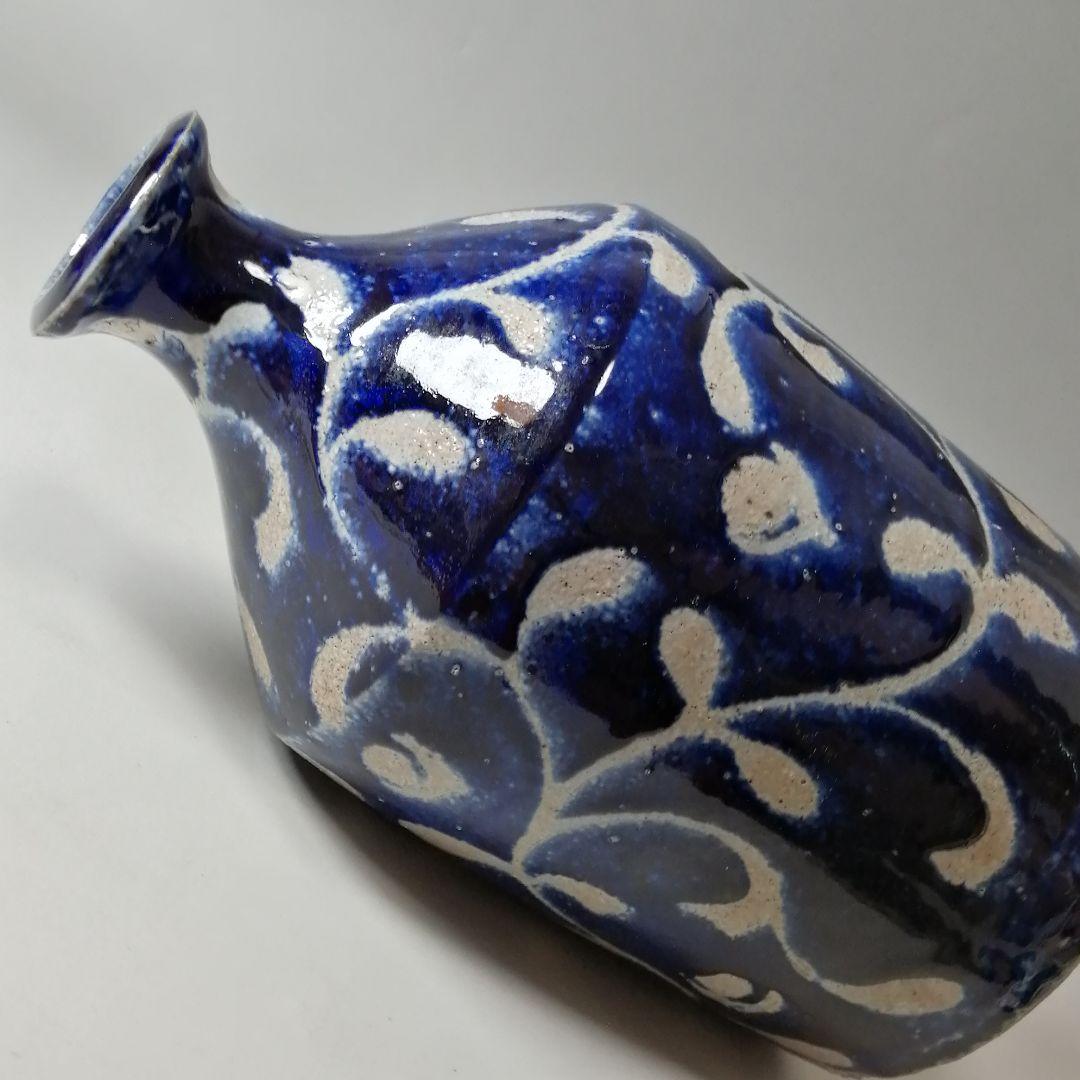 坂田甚内 瑠璃釉瓶子 共箱 益子焼 花瓶 花器 花入 瑠璃釉 塩