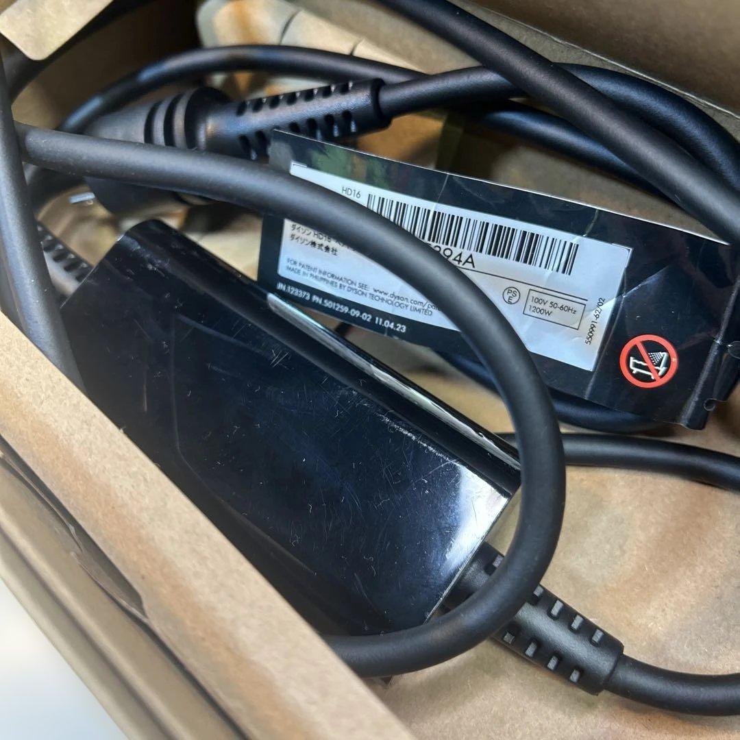 6982【美品】Dyson ダイソン HD16 SBP ヘアドライヤー