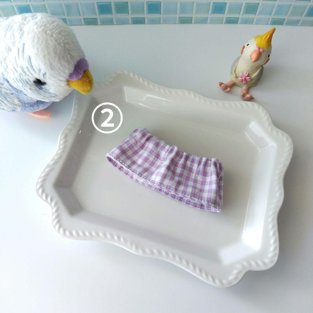 ハンドメイド 小鳥用 エリザベスカラー ＊* しっかりタイプ