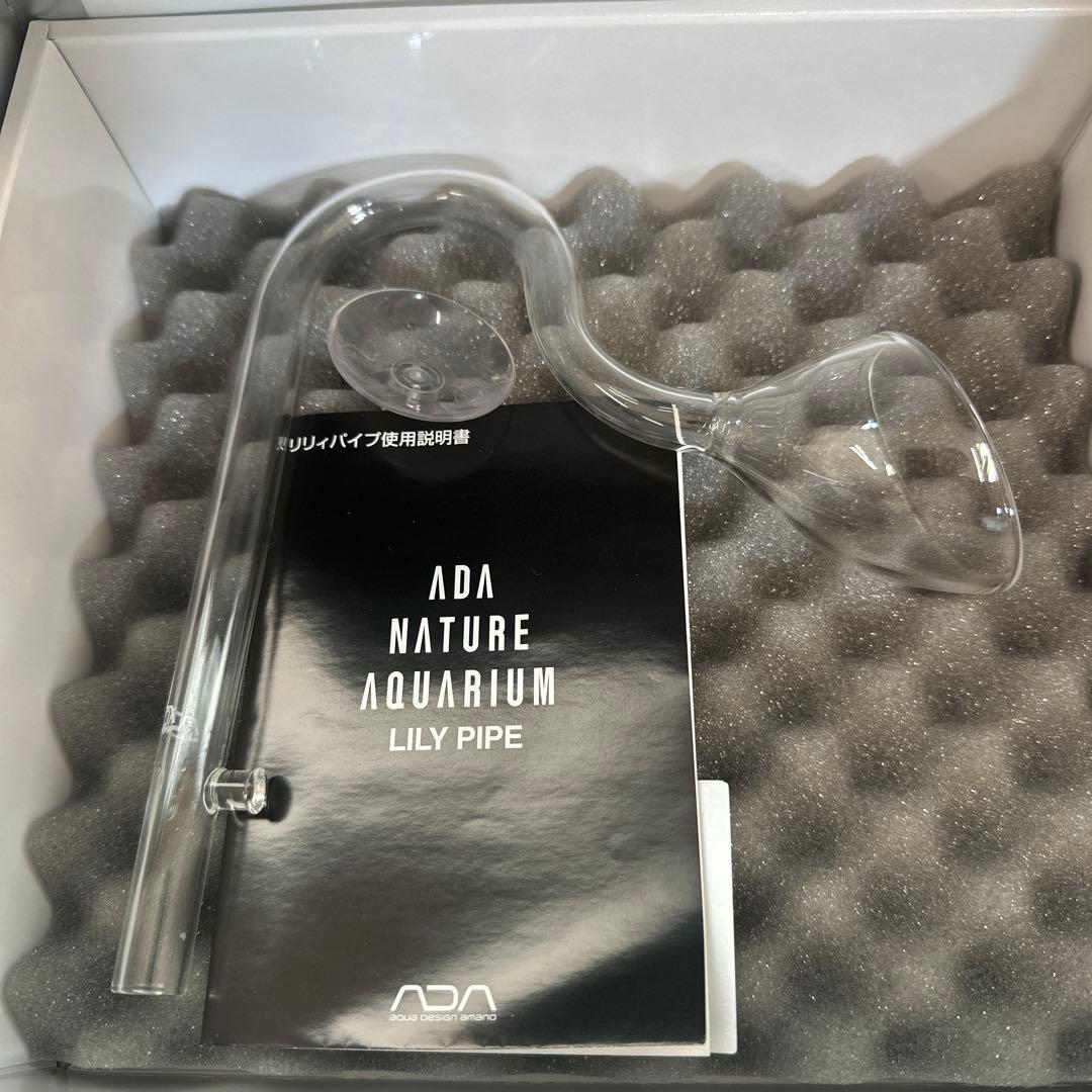 ADA LILY PIPE リリーパイプ・シリーズ P4