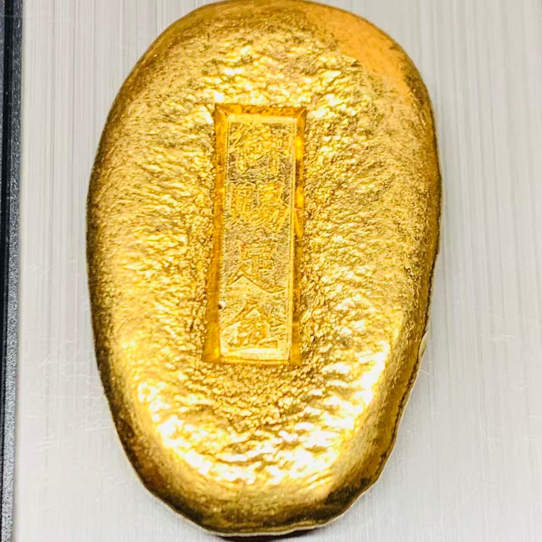 極美品 希少 中国 大清金庫 雲の金元宝 金貨 御賜足金 金塊 足金 元寶