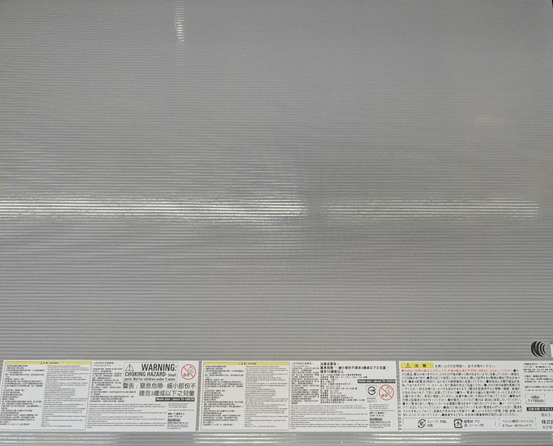 CSM。カイザギア.仮面ライダー555.,ファイズ。