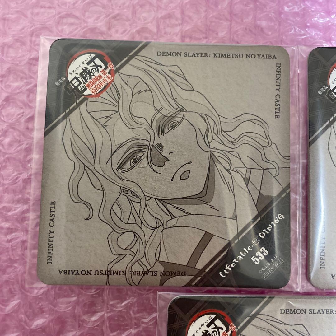 鬼滅の刃　ufotableDINING 4期ダイニングコースター無惨　3点セット
