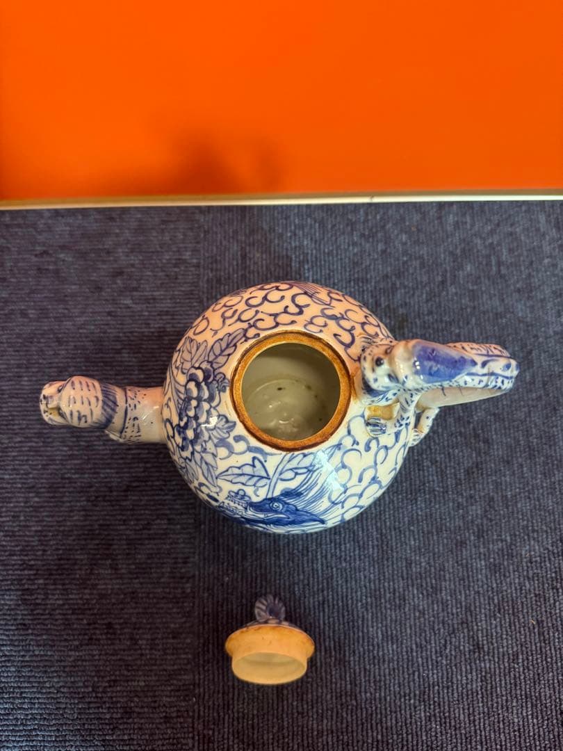 2063 中国骨董　大清雍正年製銘　染付龍文　獣　急須　時代物