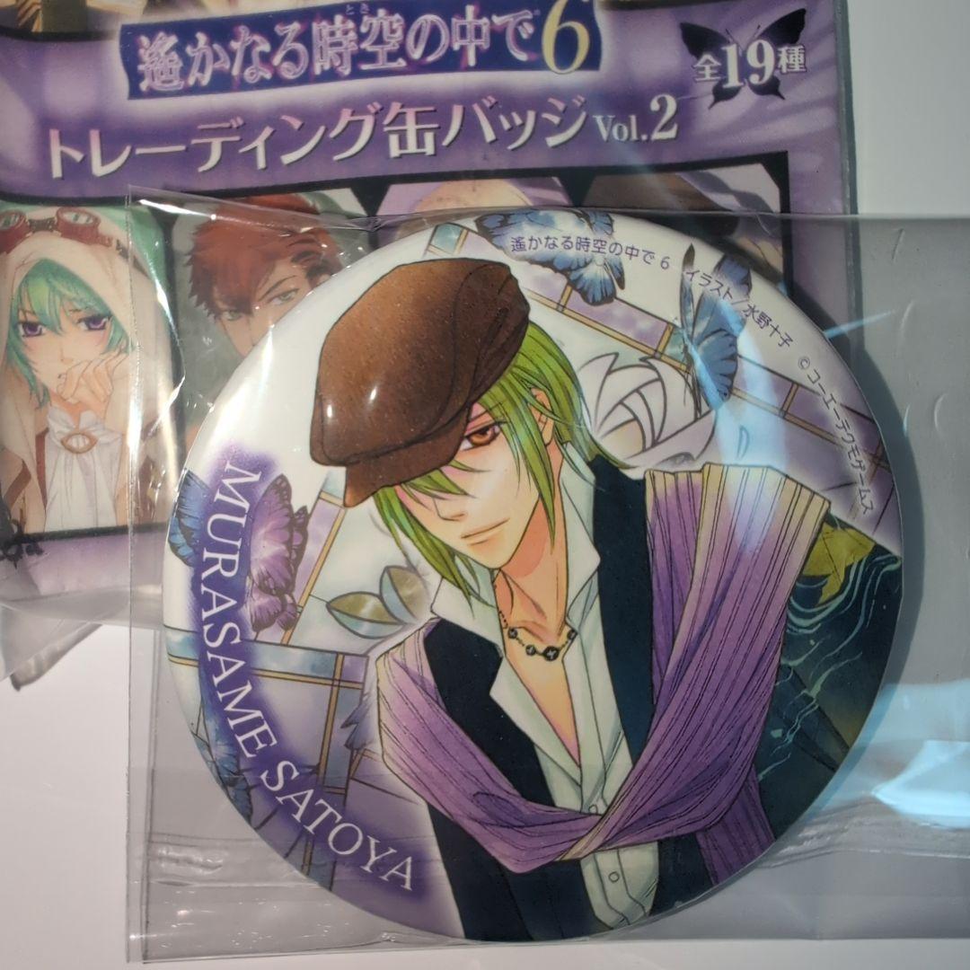 遙かなる時空の中で6 トレーディング缶バッジ 里谷村雨 - メルカリ