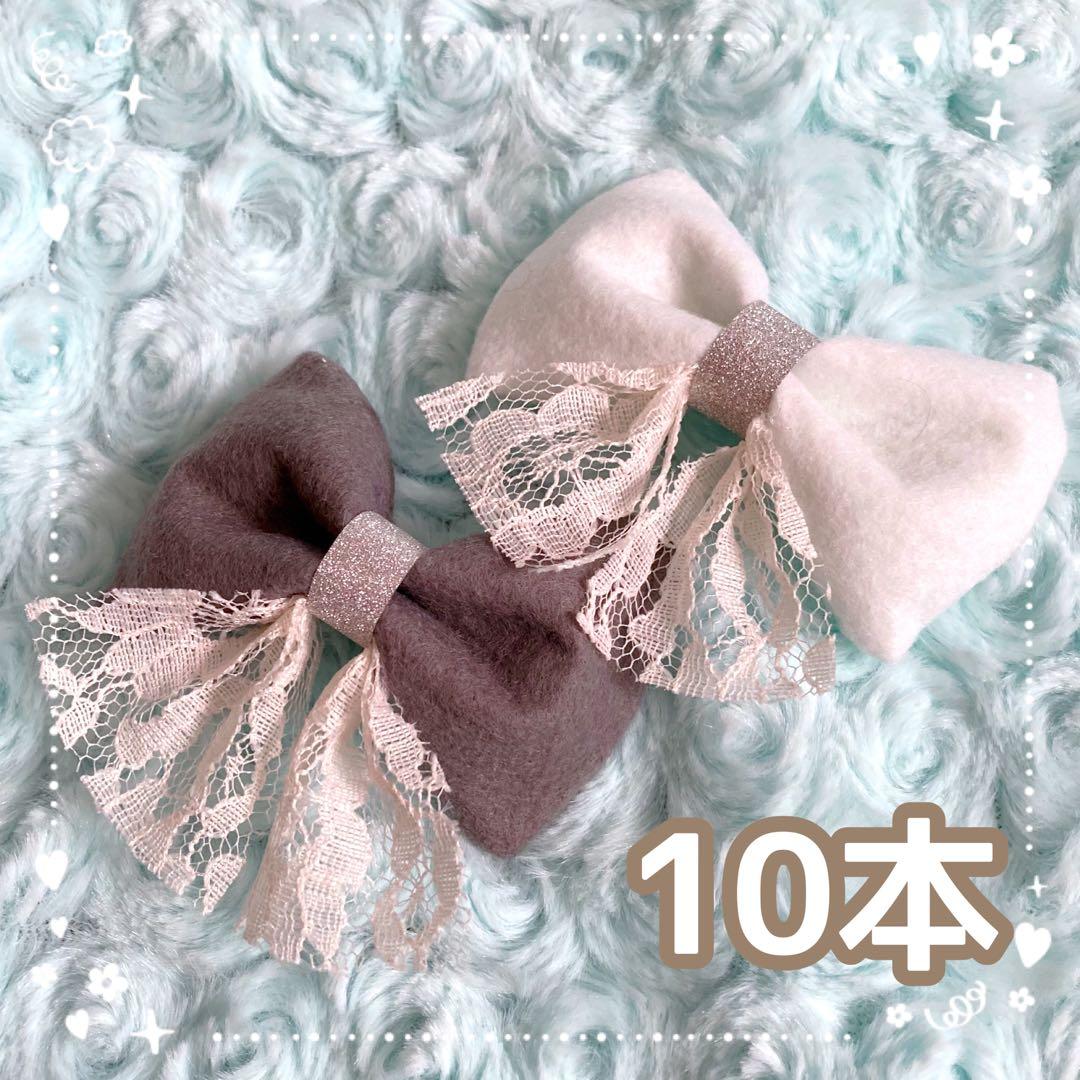 複数在庫有【モノトーンリボン】トリミングチョーカー10本① - メルカリ