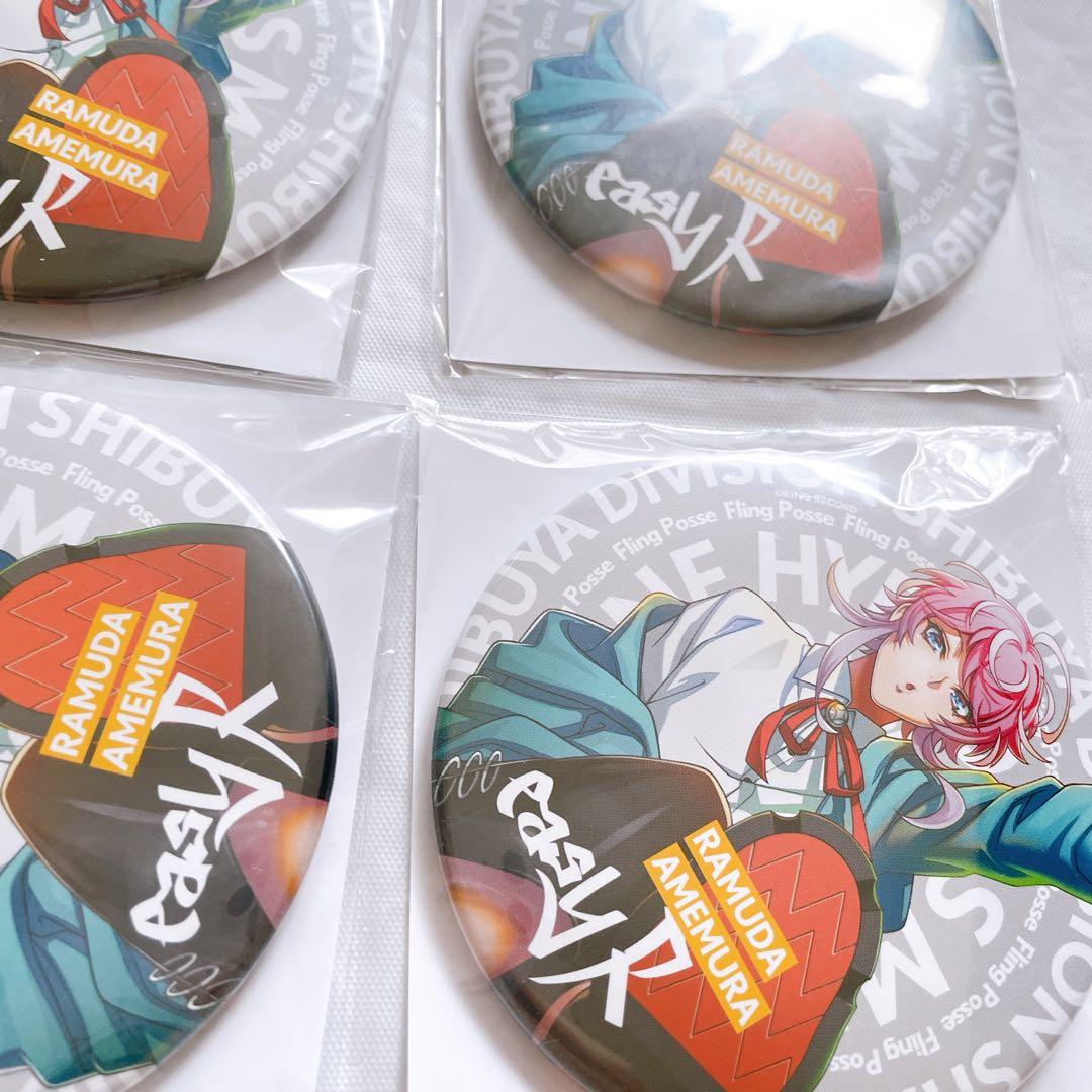 飴村乱数 ヒプマイ 3DCG LIVE HYPED-UP 01 缶バッジ 15個 - メルカリ