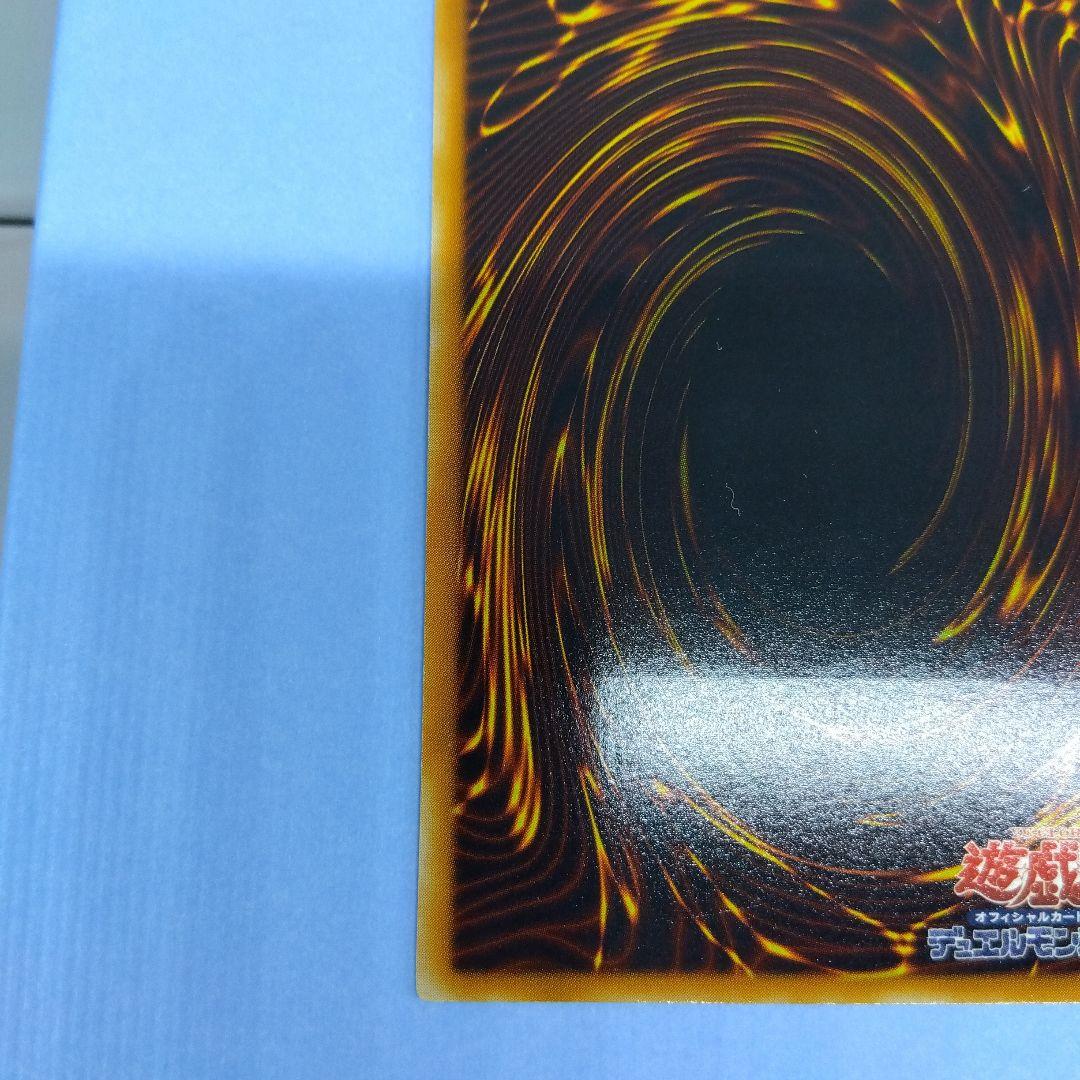 魅惑の女王LV7 レリーフ CDIP‐JP008