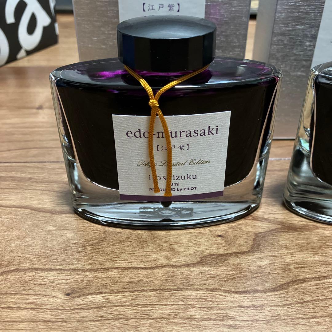 パイロット色彩雫東京限定江戸の粋深川鼠江戸紫新橋色3色セット