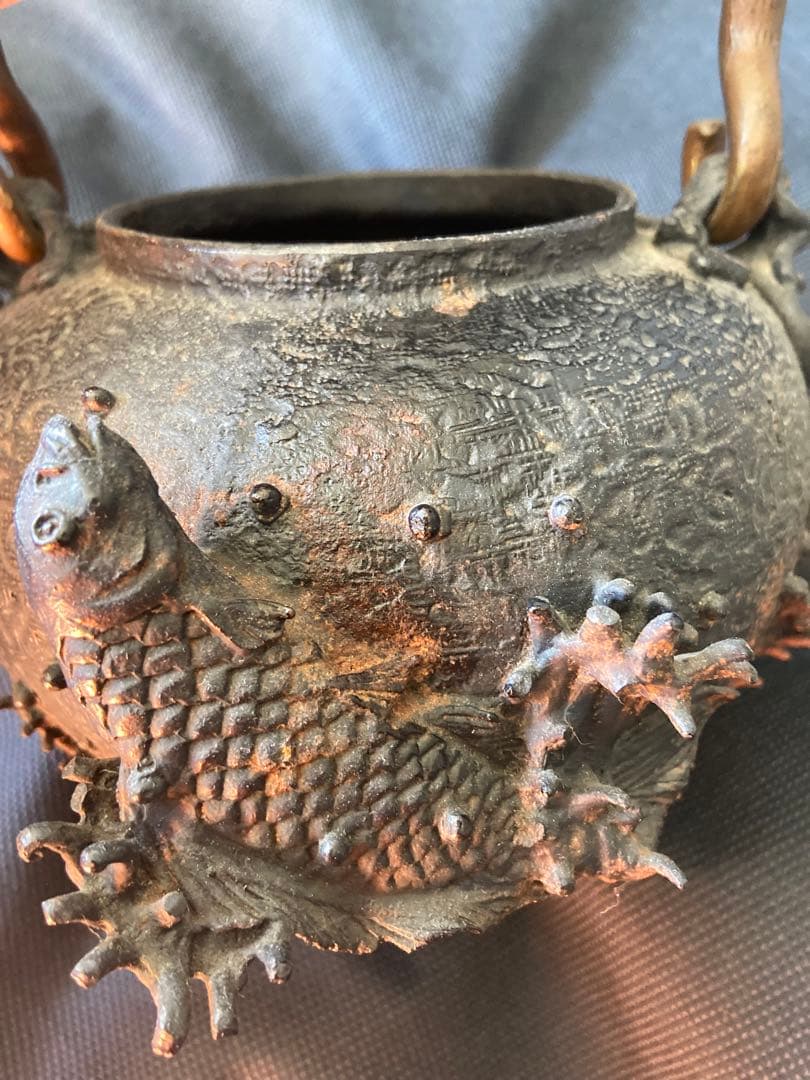 茶道具 鉄瓶 亀文堂鉄壺 鯉のぼり