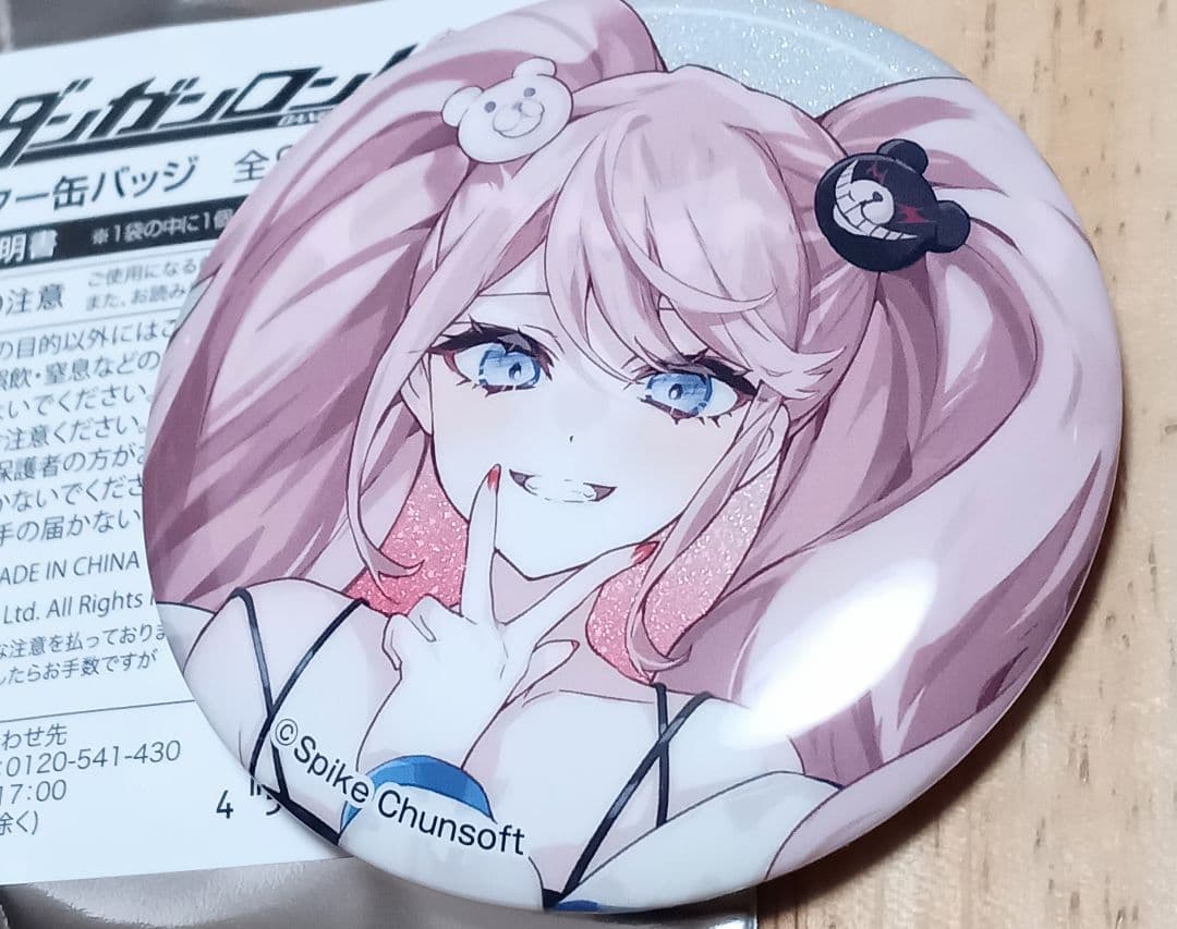 ローソン ダンガンロンパ グリッター缶バッジ 江ノ島盾子 - メルカリ