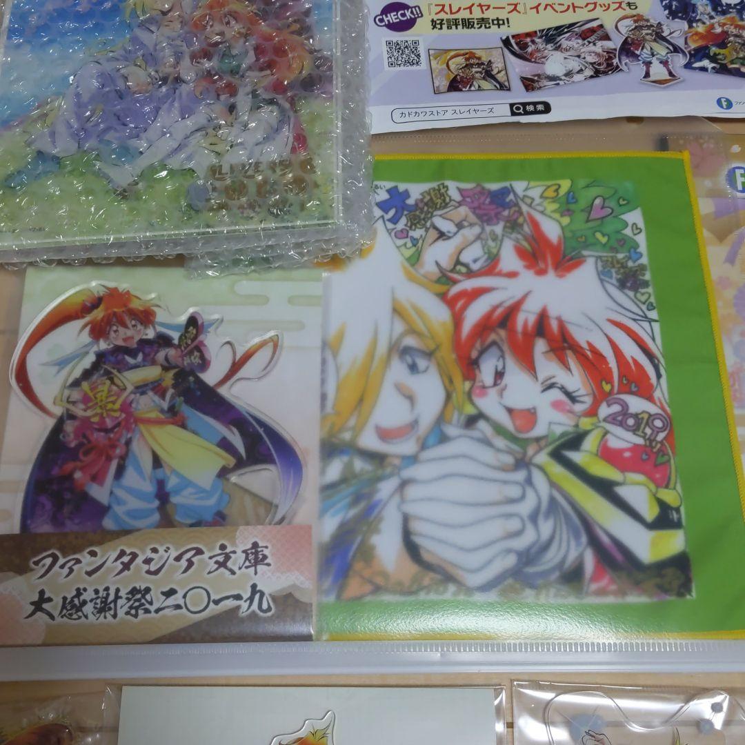 スレイヤーズ　リナ　アクスタ　缶バッジ　30周年　大感謝祭　カフェ　ファンリビ