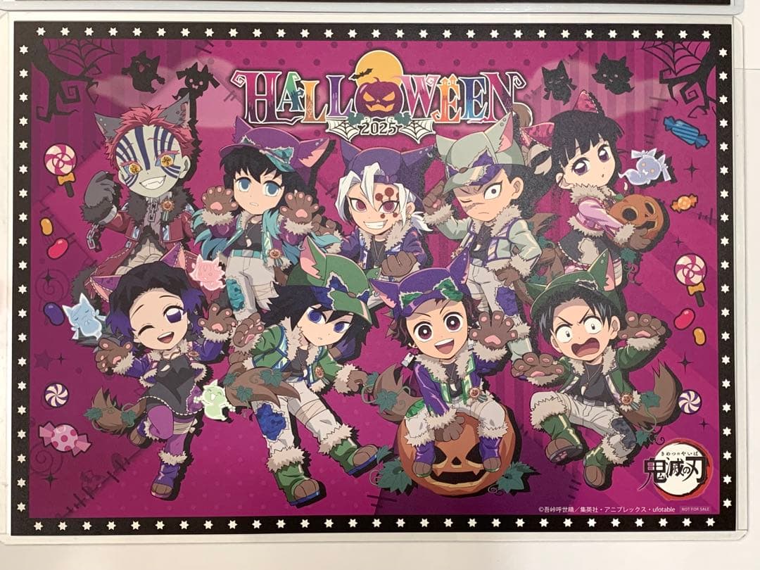 鬼滅の刃カフェ in ufotable Cafe/DINING 2.4-24 節分イベント開催