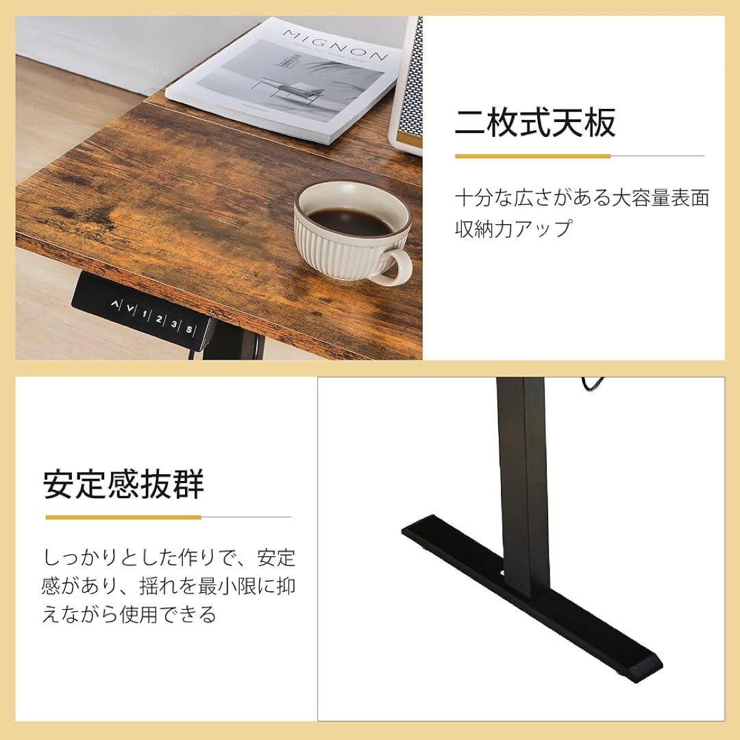 【限定価格】昇降式デスク 電動 スタンディングデスク オフィスワークテーブル