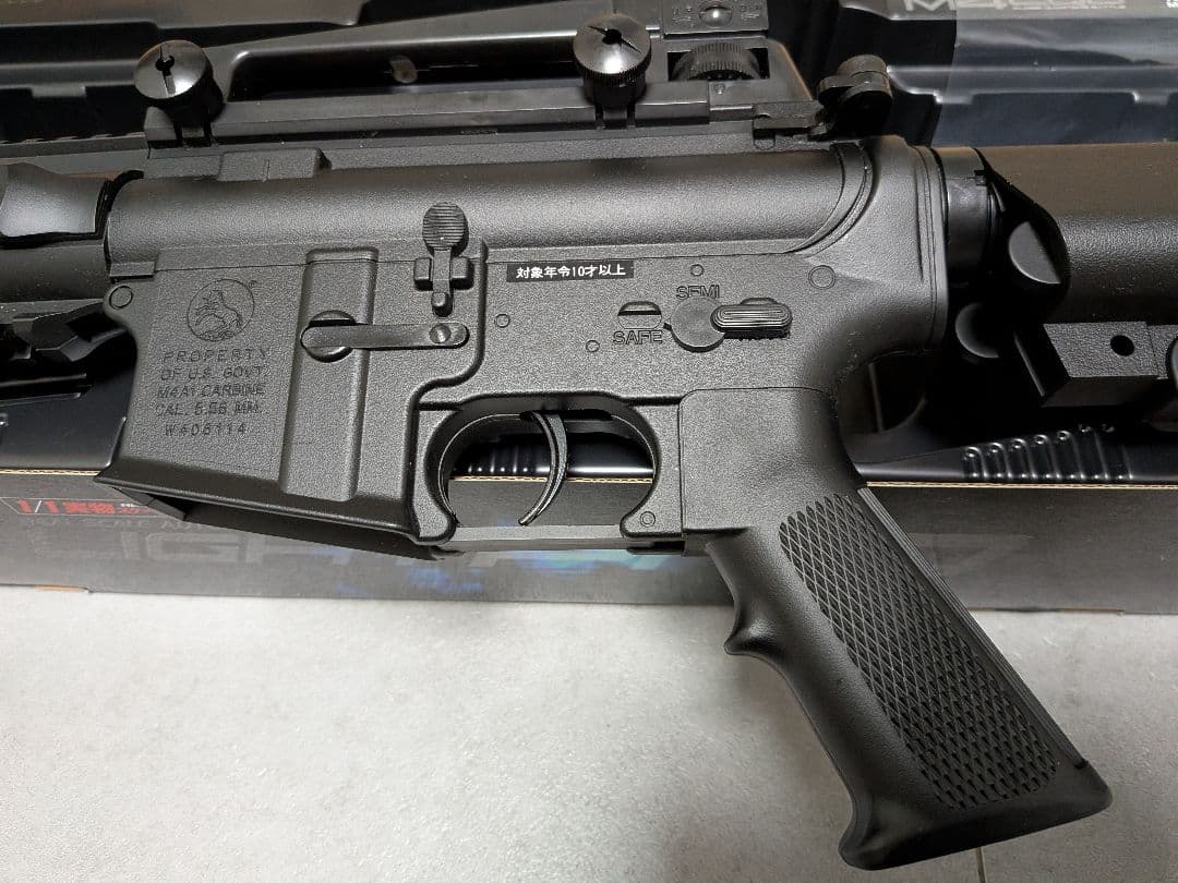 東京マルイ M4CQB 電動ガン