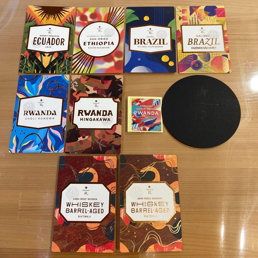 スターバックスリザーブ エデュケーションカード 10点まとめ売り