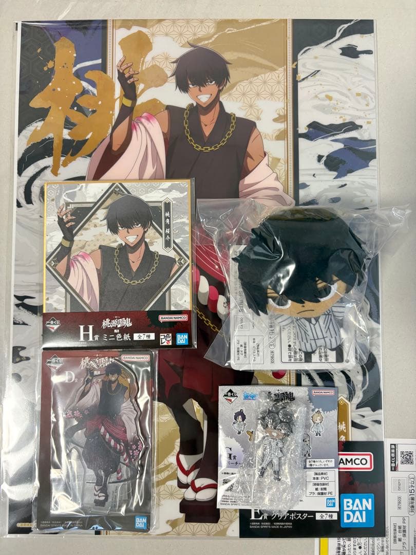 桃源暗鬼 一番くじ 弐 桃角桜介 ぬいぐるみ セット - メルカリ