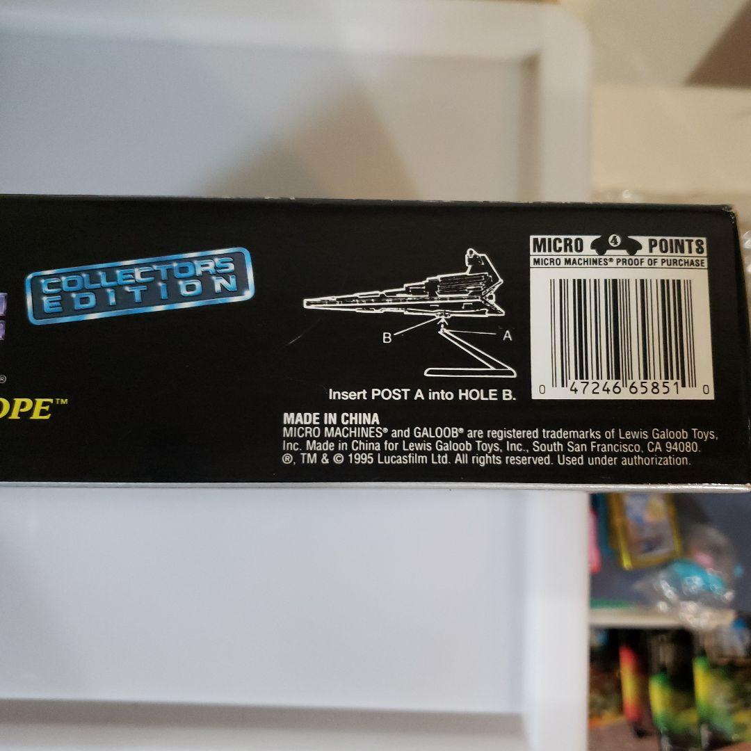 SF・ファンタジー・ホラー Micro Machines Star Wars: A New Hope