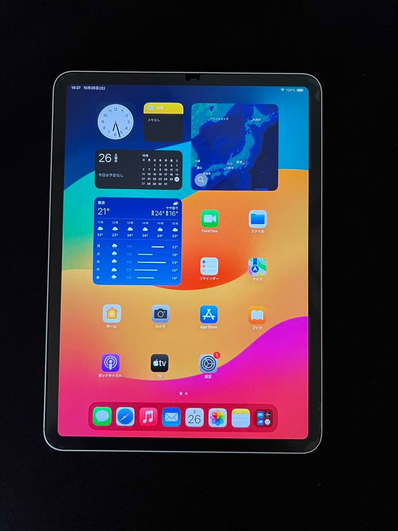 iPad Pro 11インチ 3世代 256GB M1 セルラー訳あり