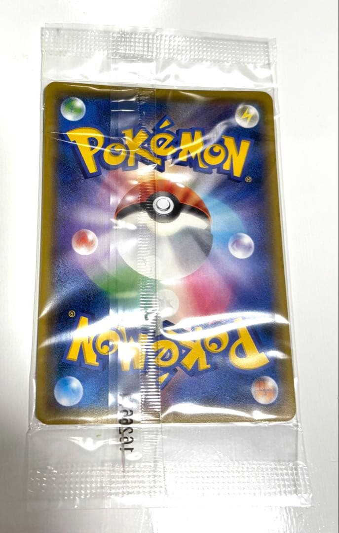 【未開封】チルタリス 291/XY-P