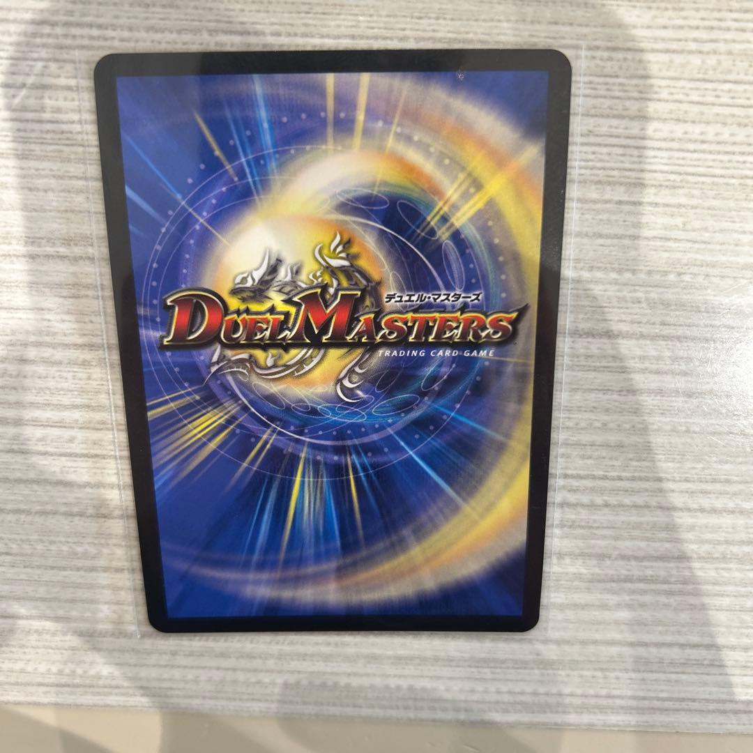 偽りの月 インターステラ シークレット サイン - メルカリ