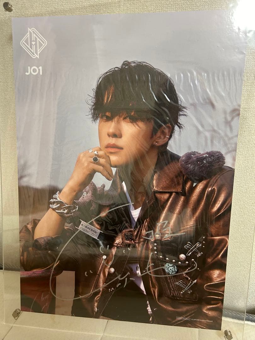 JO1 河野純喜 サイン hitchhiker - メルカリ