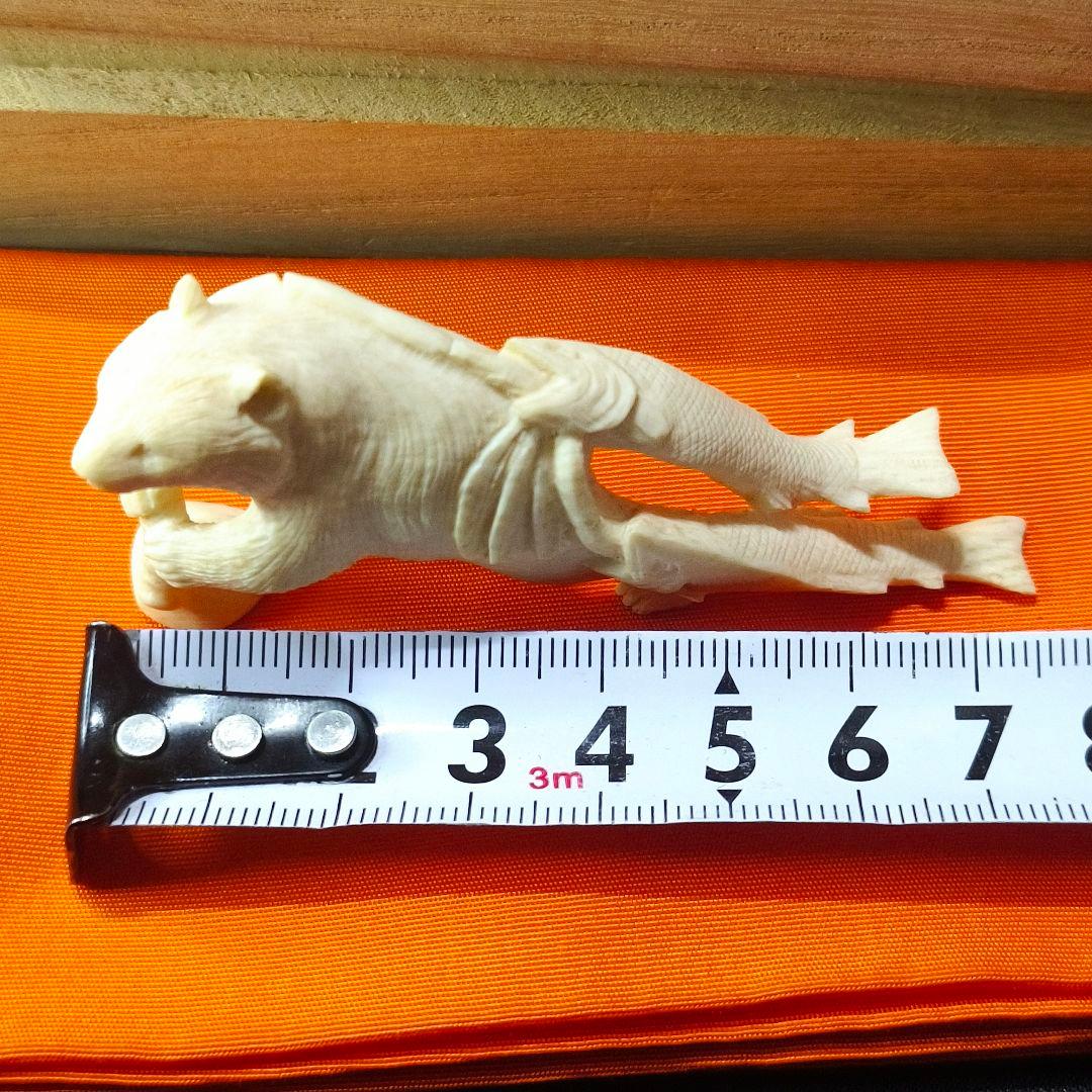 置物 熊 寛支作 共箱 天然素材彫刻 手彫り細工 未使用美品 時代物 蒐集