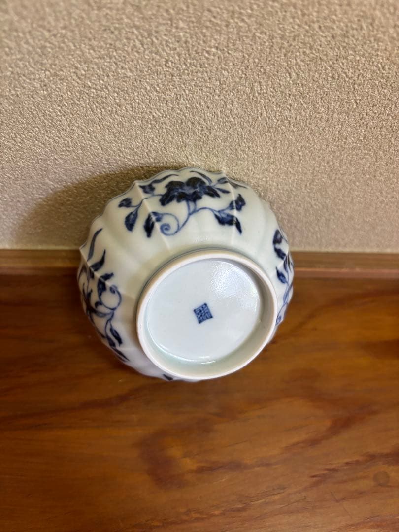 林邦佳作 盃 茶道具