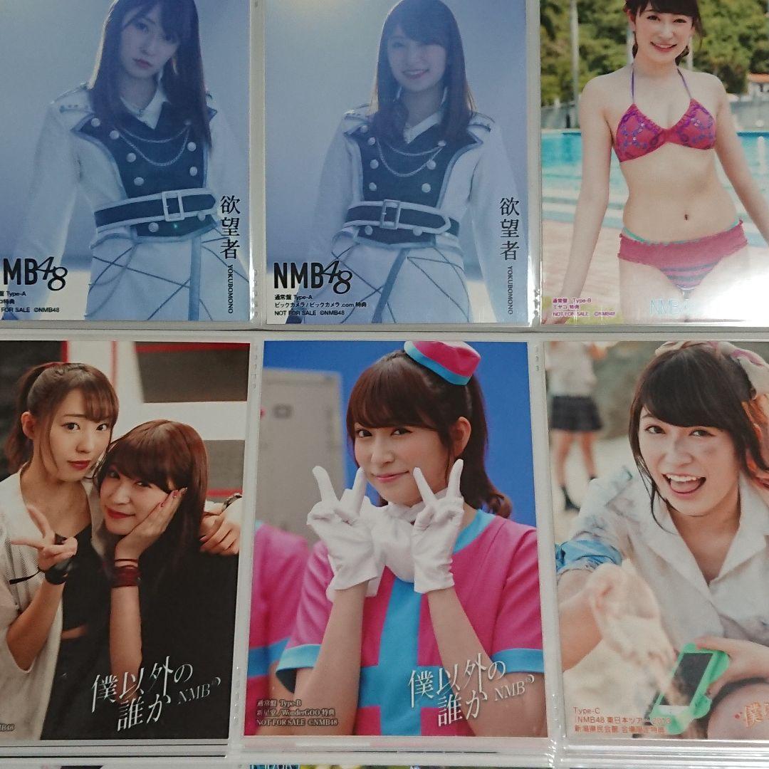 NMB48 吉田朱里 生写真 ②