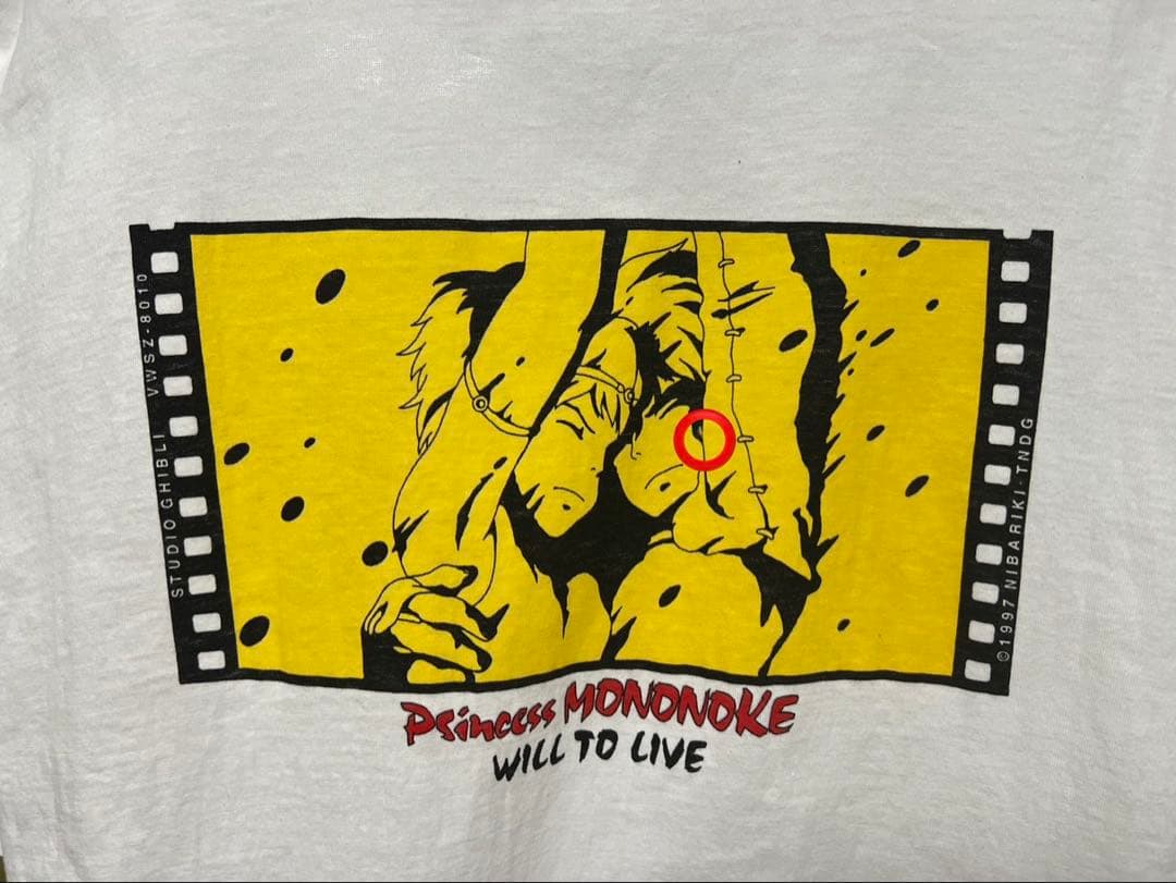 90's もののけ姫 Princess MONONOKE ムービーTシャツ