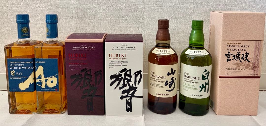 吉*︎様 ジャパニーズウィスキー　まとめ売り 吉*︎様 ジャパニーズウィスキー まとめ売り 0000000305587.jpg